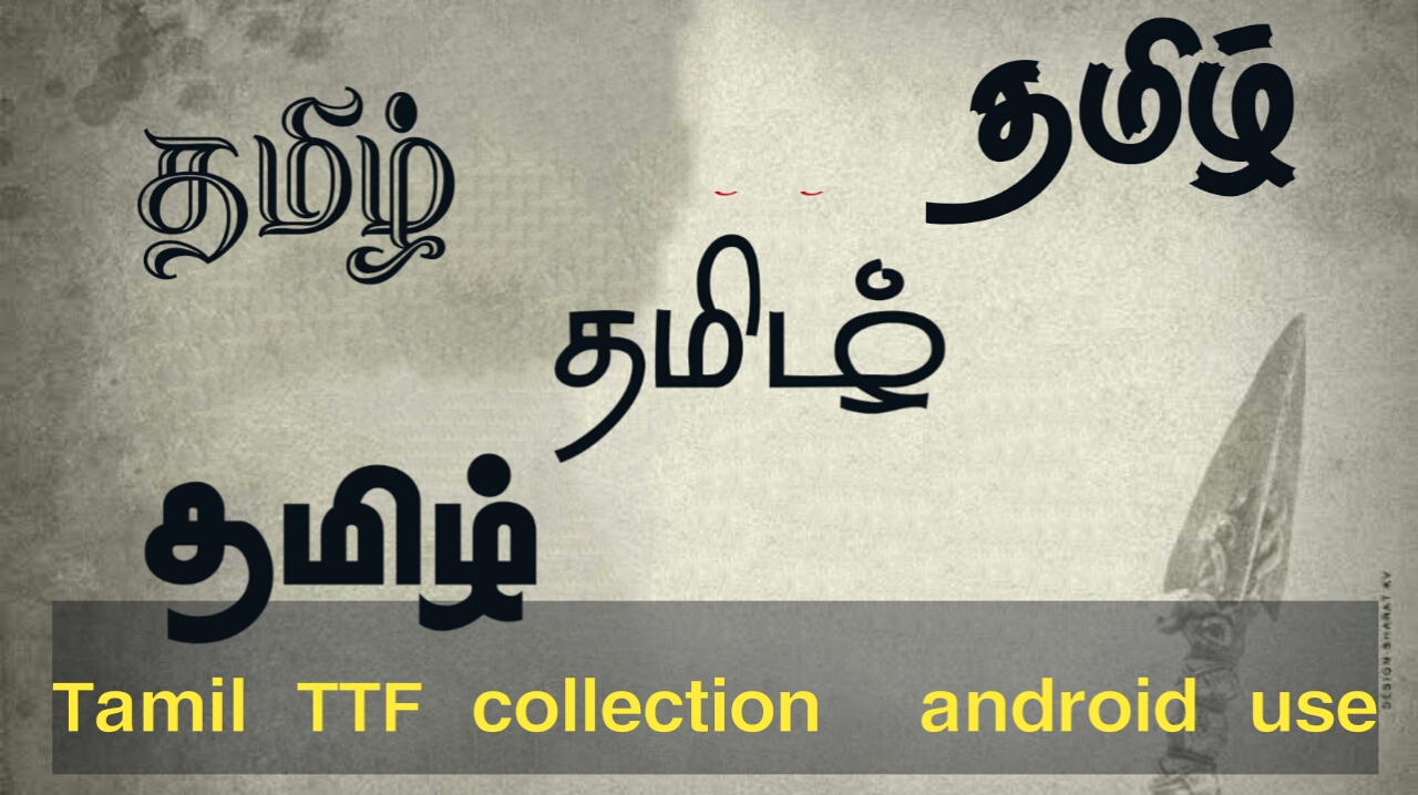 Vanavil tamil font software, free download for windows 7